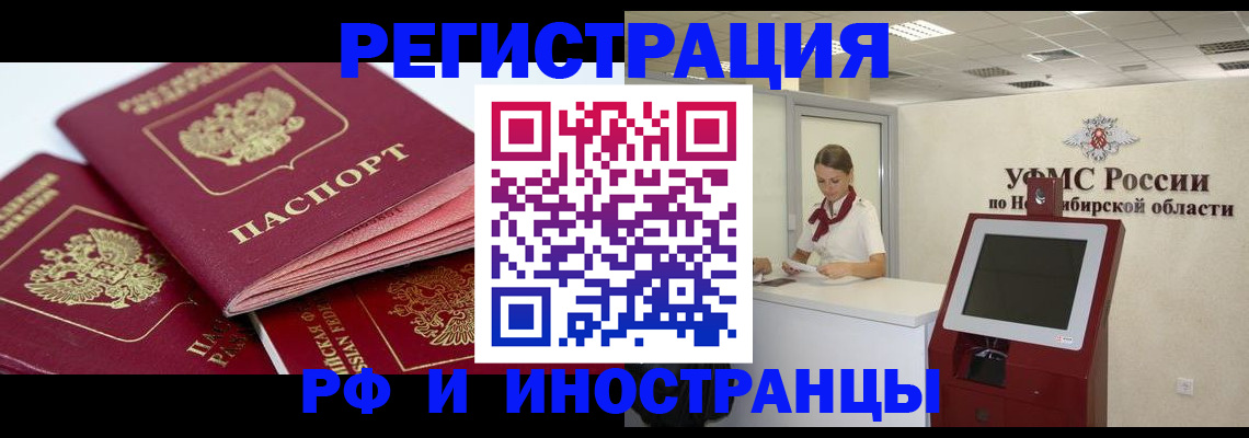 форма 3 в Ясногорске
